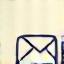 Eメールアイコン